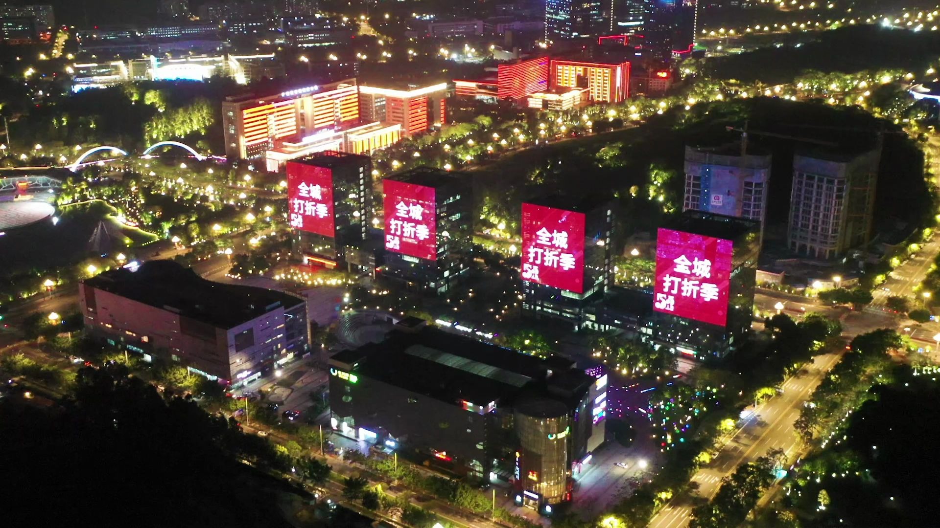 “豪”无人性! 为应对疫情冲击, 加快建设国际消费城市, 地标马克送上灯光秀大礼包!